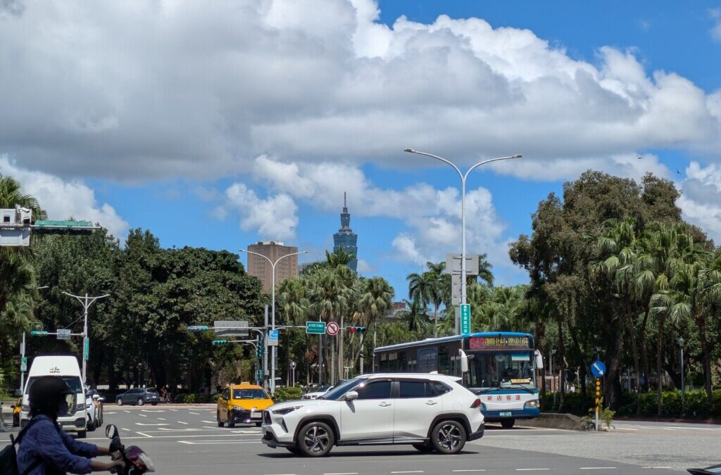 Taipei 101 and a Brief Meditation on the Impressive
